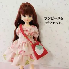 リカちゃん　ハンドメイド服セット