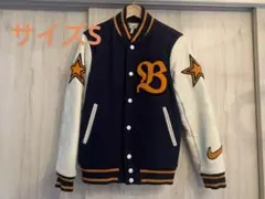 2025年最新】nike fcrb スタジャンの人気アイテム - メルカリ