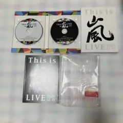 嵐/This is 嵐 LIVE 2020.12.31〈初回限定盤・2枚組〉
