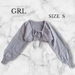 Item thumbnail for item 256153d9-557f-419e-878a-9a531b50ac9d