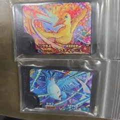 ファイヤー　フリーザー　ワンダーピック