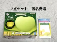 一番くじ カンロ ピュレグミ　2点セット