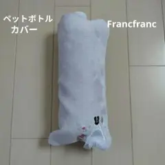 ペットボトルカバー　綿タオル　何役にも変身するタオル　 handmade