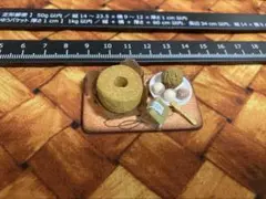 Item thumbnail for item 9b1f47a3-6731-480b-ad41-bad7545eb1a2