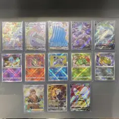 レア!極美品!! ポケモンカード 13枚セット