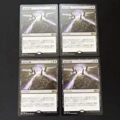 Item thumbnail for item 6cbe52b3-830c-47ed-955f-26de11037488