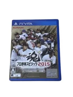 プロ野球スピリッツ2015 PS Vita
