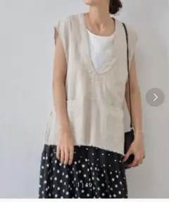 正規品　未使用近　ビアズリー リネンベスト