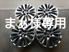 20系アル、ヴェル後期ハイグロス