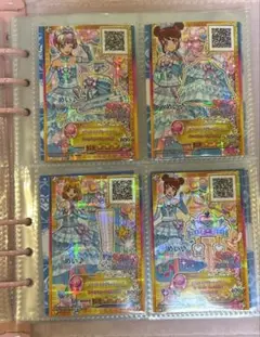 アイカツカード スワンレイクブルーコーデ