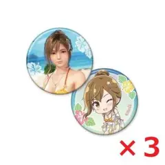 DOAXVV7.5周年記念くじ　F賞みさき3個セット