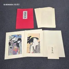 堺幹夫 撩華酔園　春画　美人画 堺幹夫 撩華酔園 春画 美人画 - メルカリ
