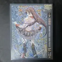 最終値下げ！！化物語　モザイクアートパズル　1000ピース 化物語 1000ピース ジグソーパズル モザイクアート｜ホビーの
