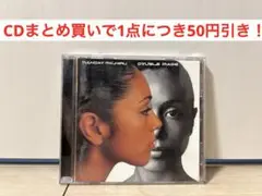 マンデイ満ちる　ダブル・イメージ　DOUBLE IMAGE Monday満ちる