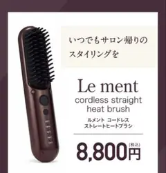 Item thumbnail for item af263ba5-df14-453f-a594-04ae68be01c9