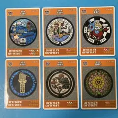 ★マンホールカード　お買い得　滋賀県6枚組 大津市A・大津市B・栗東市B他3枚
