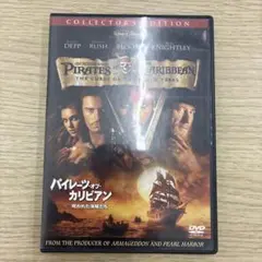 パイレーツ・オブ・カリビアン/呪われた海賊たち DVD 2枚入