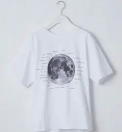 『最終値下げ』CIAOPANICTYPY ムーンクレーターロゴプリントTee