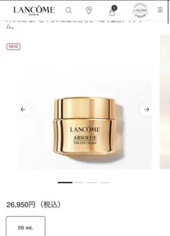 Item thumbnail for item cd51eff8-6583-46d6-a140-f751c9990e8f