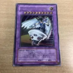 2025年最新】ユーフォロイドファイター レリーフの人気アイテム