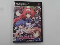 W303 中古 PS2 ジュエルスオーシャン 動作確認済み プレステ2ソフト