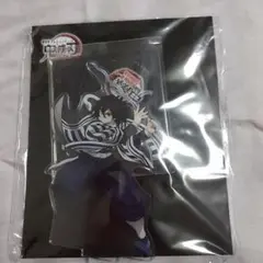 Item thumbnail for item a624628c-38f2-4c5a-bce3-cc5285efd720