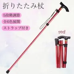 Item thumbnail for item abd96ead-11f6-4ada-a7a4-d89f3eb16912