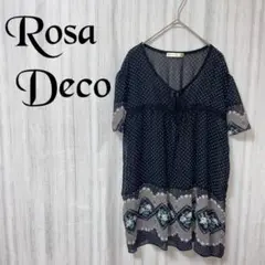 Item thumbnail for item 12428d94-4cf9-4a26-a361-57ea08c405bb