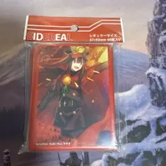 逸遊団 Fate FGO 信長 スリーブ Amazon.co.jp: 逸遊団 カードスリーブ ☆『Fate 織田信長/illust