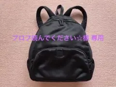 agnes b. voyage・VOYAGE FEMME バックパック・ 黒