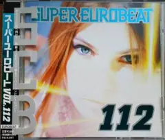スーパーユーロビート VOL.112　CD帯付き 美品