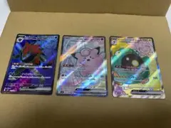ポケモンカードゲーム　バトルパートナーズ　SR 3枚セット
