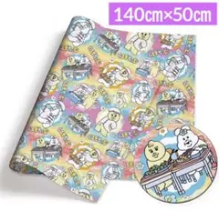 Item thumbnail for item 876127b6-226a-4978-9569-3183696cab62