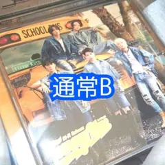 【本日発送】Hi-Fi Un!corn Teenage Blue 通常B