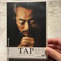 TAP-THE LAST SHOW-('17TAP Film Partners)