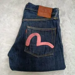 Item thumbnail for item c92baa57-e03f-4a6d-bd9d-4570ad01f1af