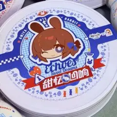アークナイツ　中国限定　数限定　飴コラボ　空き缶　幼少期　アーミヤ