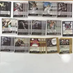 ワンピースカードゲーム　受け継がれる意思　イムデッキパーツR以下