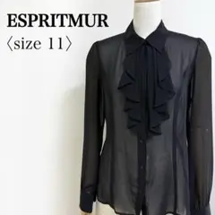 ESPRITMUR◎黒 フリル 長袖ブラウス 透け感 上品 11号 オフィス