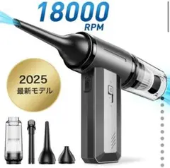 Item thumbnail for item be553778-f88f-46bb-908a-87eca770657a