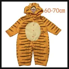 【美品】ティガー 着ぐるみ ディズニー 60-70センチ 子供服 ベビー 仮装