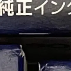 【専用】75.76