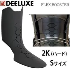 【美品】DEELUXE TRACK425 ディーラックス　ハードブーツ　27cm DEELUXE ディーラックス Track 325 425 700 用ワイヤー 交換用