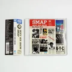 Item thumbnail for item 4c461f7d-fd45-440e-b03e-7e29ae82cbeb