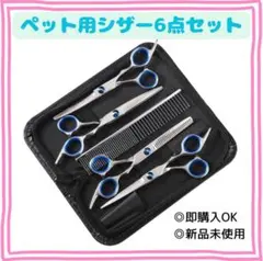 Item thumbnail for item d6b10851-21bf-49e0-900b-0de05de635a2