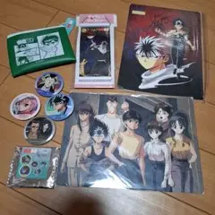 幽☆遊☆白書 キャラクターグッズセット