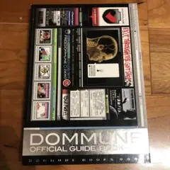 Dommuneオフィシャルガイドブック