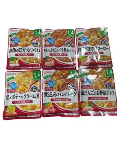 和光堂 離乳食 １歳4ヶ月〜 BIGサイズ