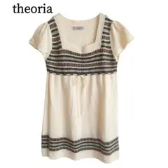 Item thumbnail for item 4d4a9985-3f91-450a-92a9-eed9c05d1a63
