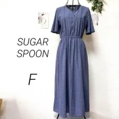 7702-2 シュガースプーン SUGAR SPOON 花柄ロングワンピース